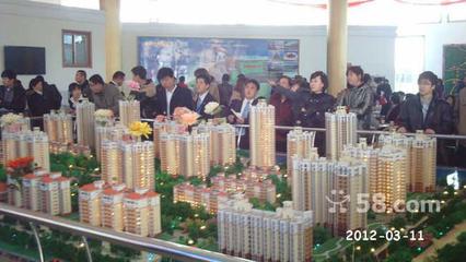 房地產信息咨詢行業(yè)的發(fā)展與價值——以北京京海博瑞為例