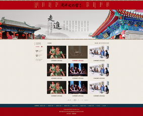 奔唐網(wǎng)絡(luò)攜手南開(kāi)文化宮,實(shí)現(xiàn)企業(yè)數(shù)字化營(yíng)銷(xiāo)