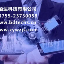  蘇州白云職業(yè)培訓(xùn)中心 主營(yíng) 電腦培訓(xùn) 平面設(shè)計(jì)培