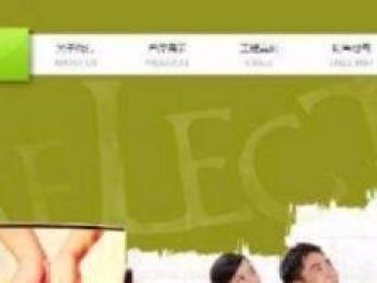 圖 8年行業(yè)經(jīng)驗(yàn)專業(yè)從事pc網(wǎng)站制作微網(wǎng)站制作系統(tǒng)開發(fā) 天津網(wǎng)站建設(shè)推廣