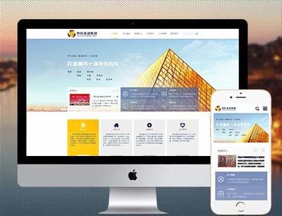 濟南企業(yè)網站制作與設計圖集，兼談天津網頁開發(fā)經驗