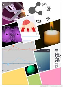 極客Web前端開發(fā)資源大云集 天津網頁建設指南